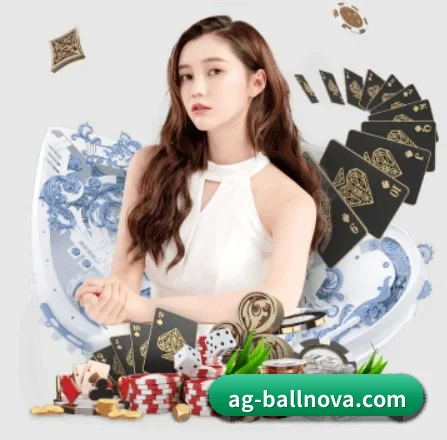 AG赛事 APP