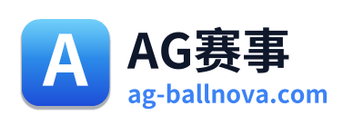 AG赛事